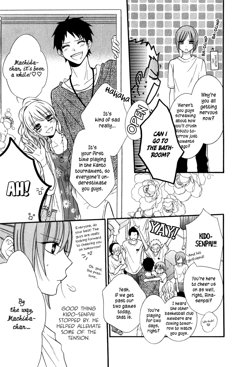 Namaiki Zakari, Chapter 14 image 05